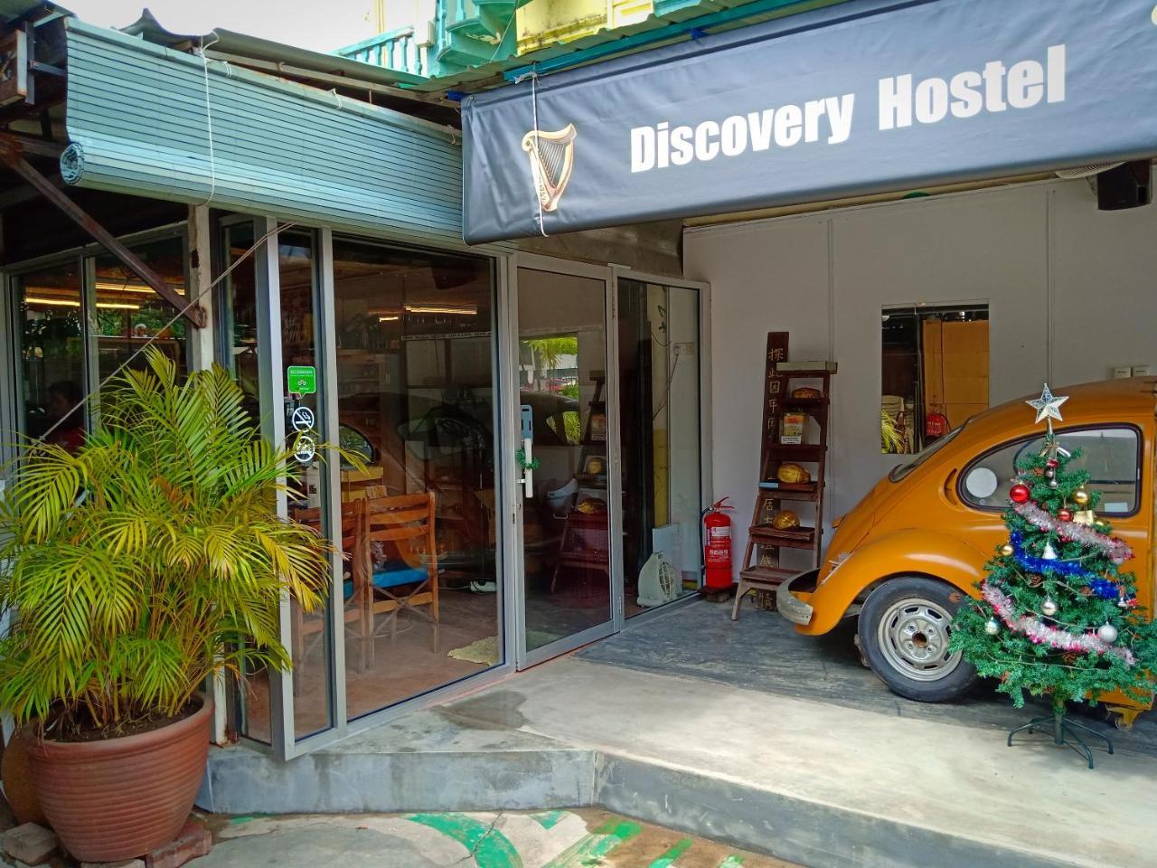 Discovery Youth Hostel Malacca Exterior foto